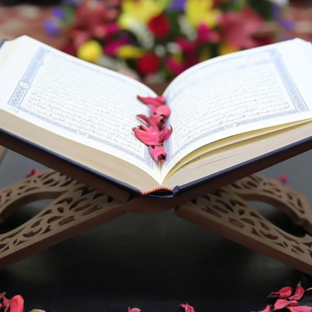 Quran-with-the-clarity